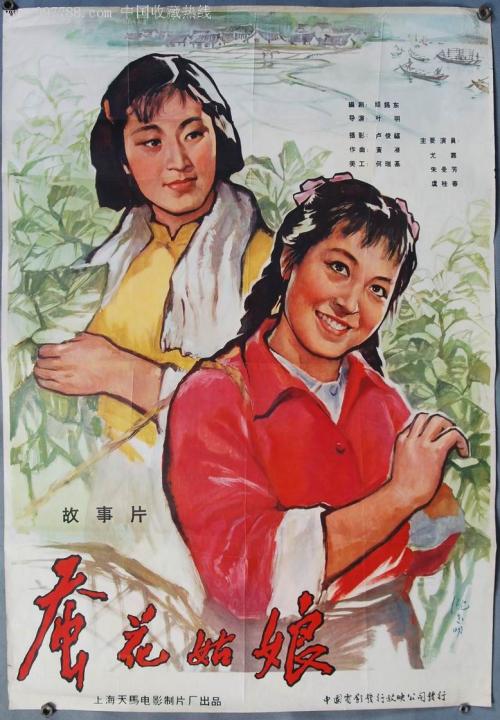 仿制韩国护照模板在留卡作假